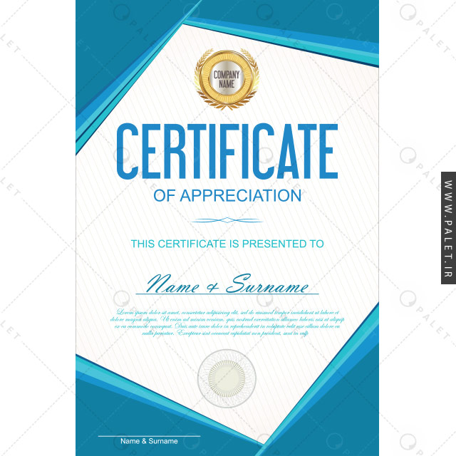 قالب لایه‌باز مدرک دیپلم