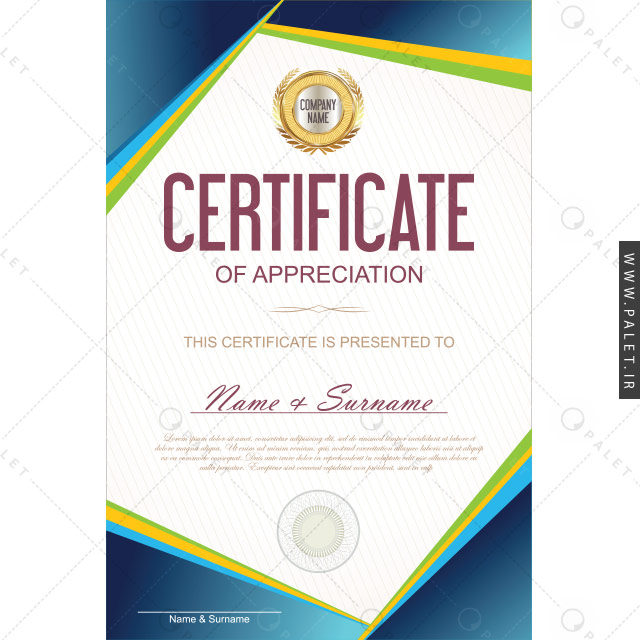 وکتور قالب گواهینامه قابل ویرایش