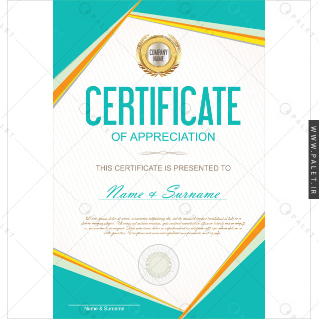 وکتور تقدیرنامه مدرن و باکیفیت