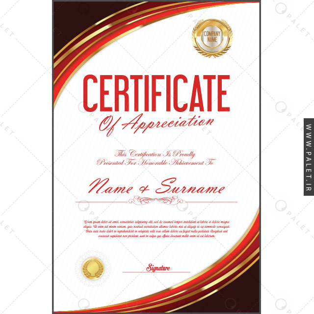 وکتور گواهینامه تجاری شیک