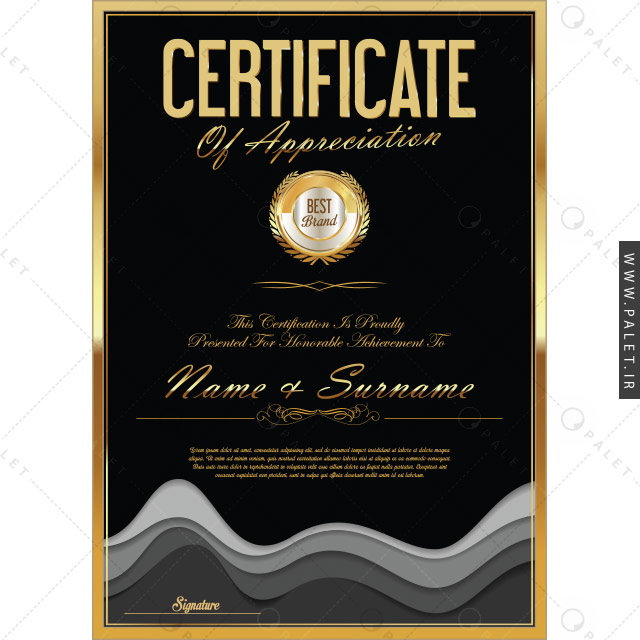 گواهینامه پایان دوره با تم مشکی