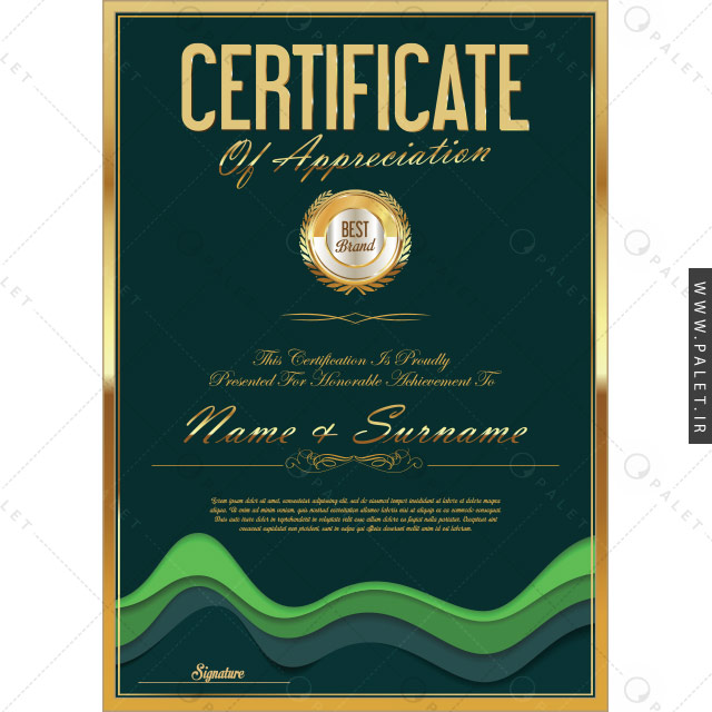 دانلود گواهینامه با اشکال سبز