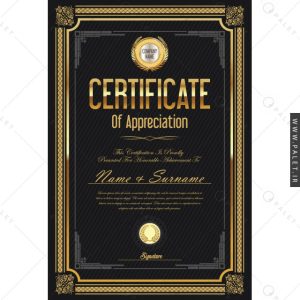 فایل EPS گواهی سرتیفیکیت