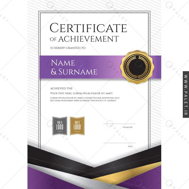 طرح چاپی گواهینامه زیبا
