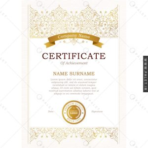 قالب لوح تقدیر با حاشیه تزئینی