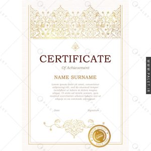 طرح لایه‌باز قالب لوح‌تقدیر