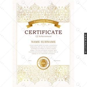 قالب گواهینامه سمینار