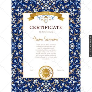 لوح تقدیر رسمی و تذهیب