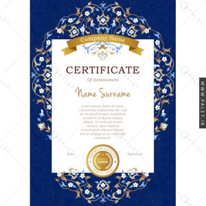 قالب تقدیرنامه طرح تذهیب