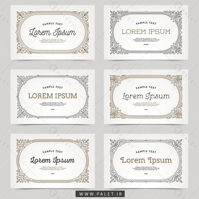 دانلود قاب لایه باز متن و خوشنویسی