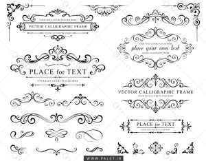 فایل لایه‌باز عناصر تزئینی و قاب با بته جقه