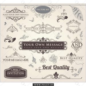 فایل طرح‌های بته‌ جقه‌ای ساده و شیک