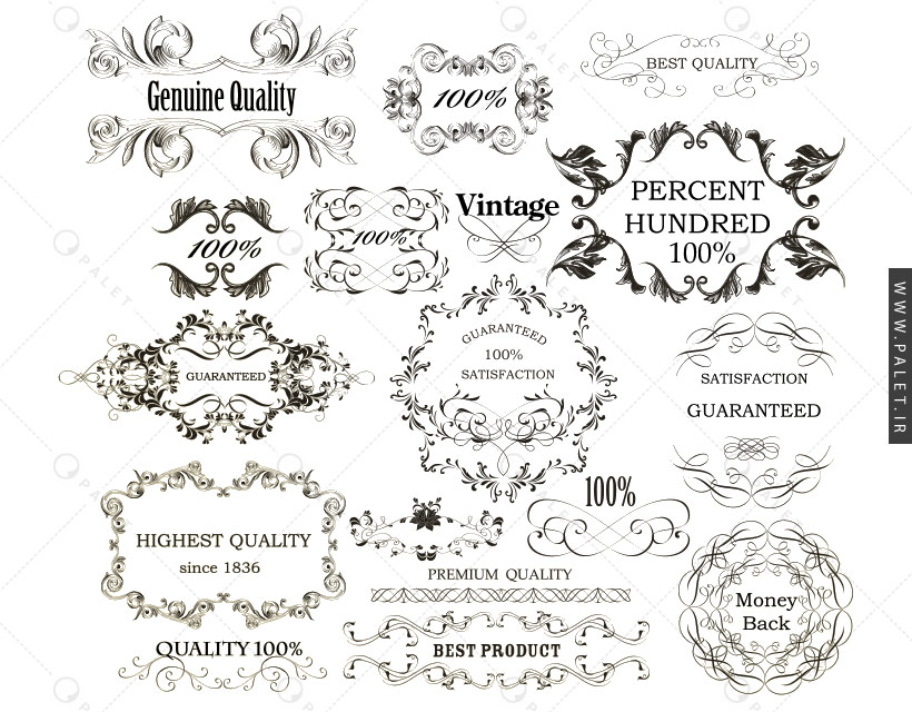 مجموعه لوکس و جذاب فریم متن