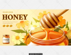 وکتور تبلیغاتی عسل با طراحی جذاب