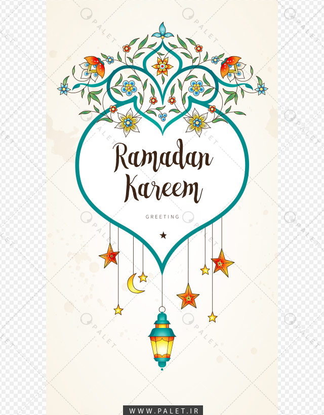 فایل لایه باز قاب فیروزه ای با نقوش گل و فانوس برای تبریک ماه رمضان